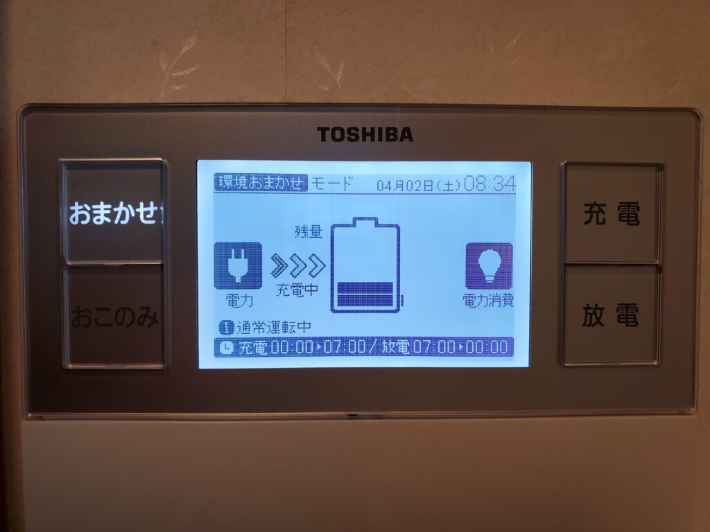 蓄電池のコントローラーの写真